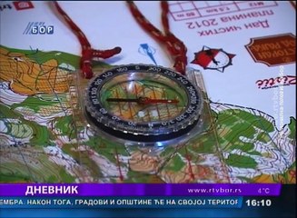 Dnevnik, 19. novembar 2017 (RTV Bor)