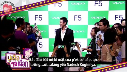 [vietsub] Giá trang điểm, làm tóc của Nadech | BSRP 07.11.17