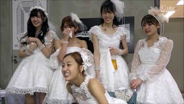℃-ute DVD Magazine Vol.76 part2 (cute c-ute キュート マガジン).mp4