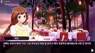[Korea] Drift Girl for IOS/Android Gameplay Trailer