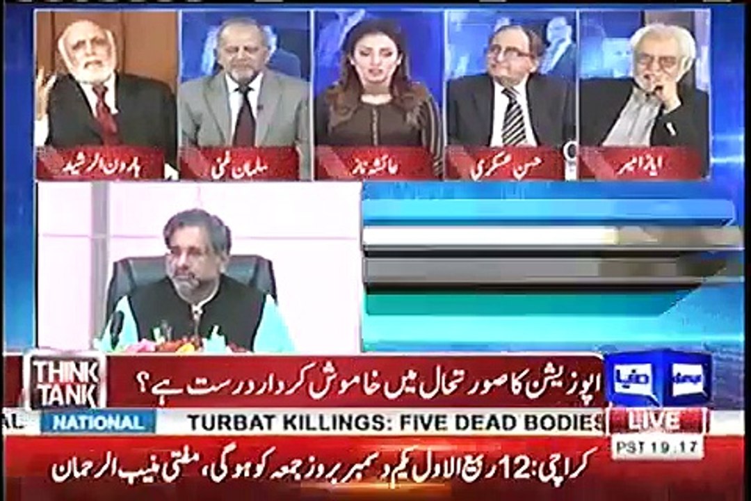 mein kkhuda ko khazir jaan kar kehta hon ke meri maloomat ke mutabiq Nawaz shareef ke peechay America , Bharat aur Bartania hin- Haroon alrshid