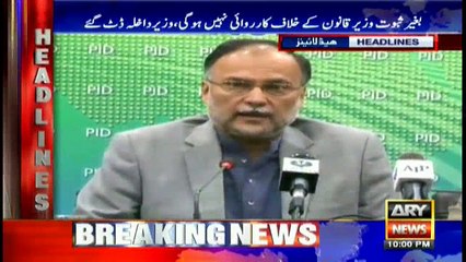 Headlines 2200 19th November 2017