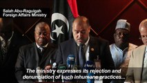 Libya says it will investigate 'slave auction' footage