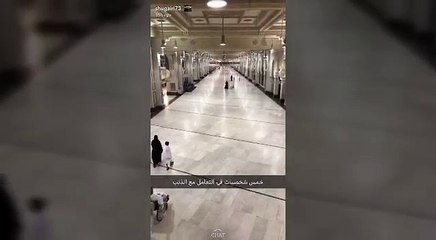 سناب شات || احمد الشقيري || خمس شخصيات للتعامل مع الذنب