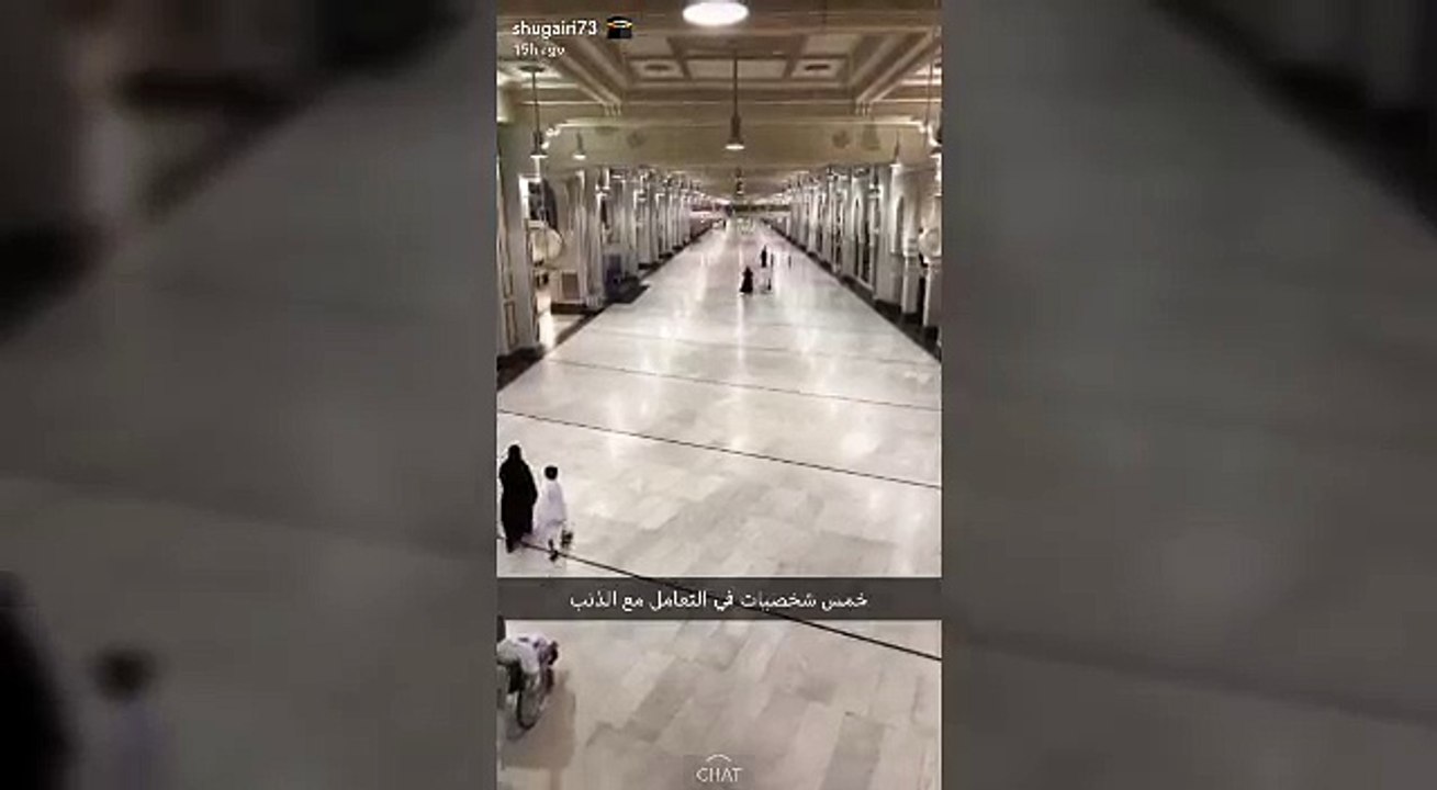 سناب شات || احمد الشقيري || خمس شخصيات للتعامل مع الذنب
