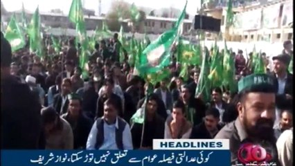 NewsONE Headlines 10PM | 19-November-2017