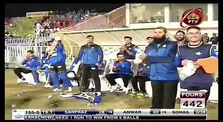 National T20 Cup 2017: Karachi White vs Peshawar last over