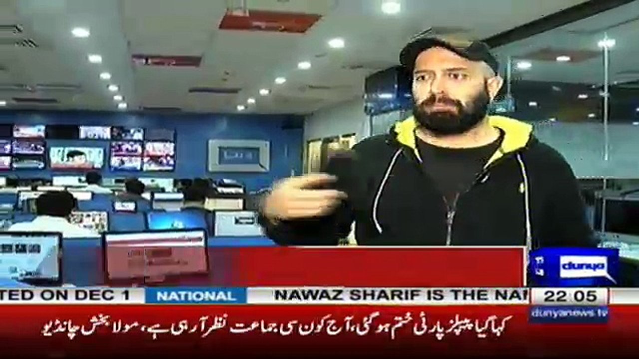 Mahaaz - 19th November 2017