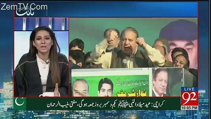 Night Edition - 19th November 2017