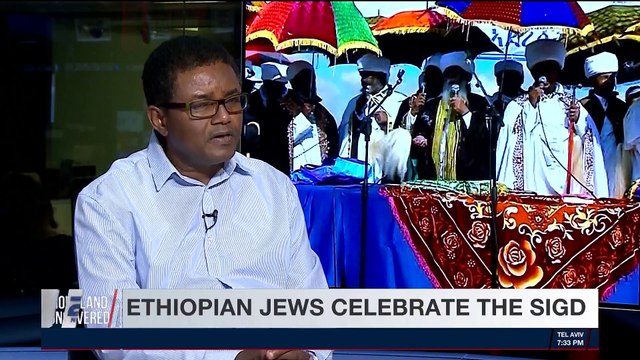 HOLY LAND UNCOVERED | Ethiopian Jews celebrate the SIGD | Sunday, November 19th 2017