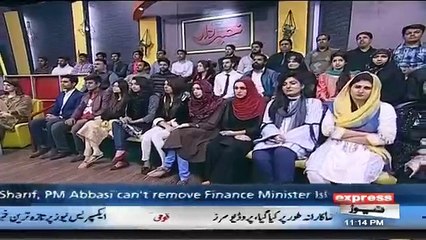 Khabardar with Aftab Iqbal - 19th November 2017