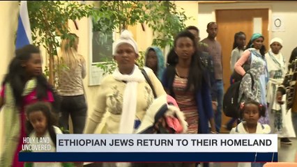 HOLY LAND UNCOVERED | Famed Gunzburg collection to go online | Sunday, November 19th 2017