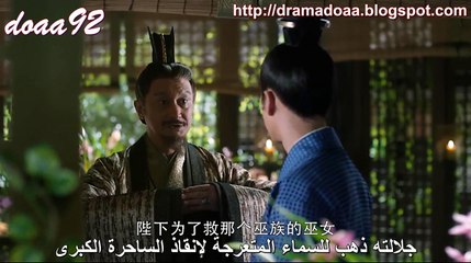 Lost Love in Times EP05 WEB-DL 1080p