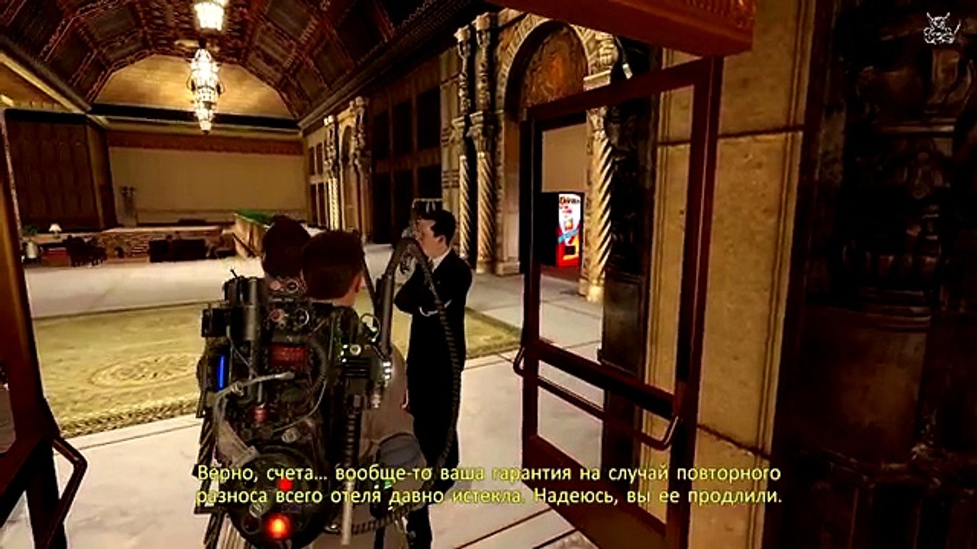 ⁣[Ваши Игры] - Унылые охотники за привидениями.