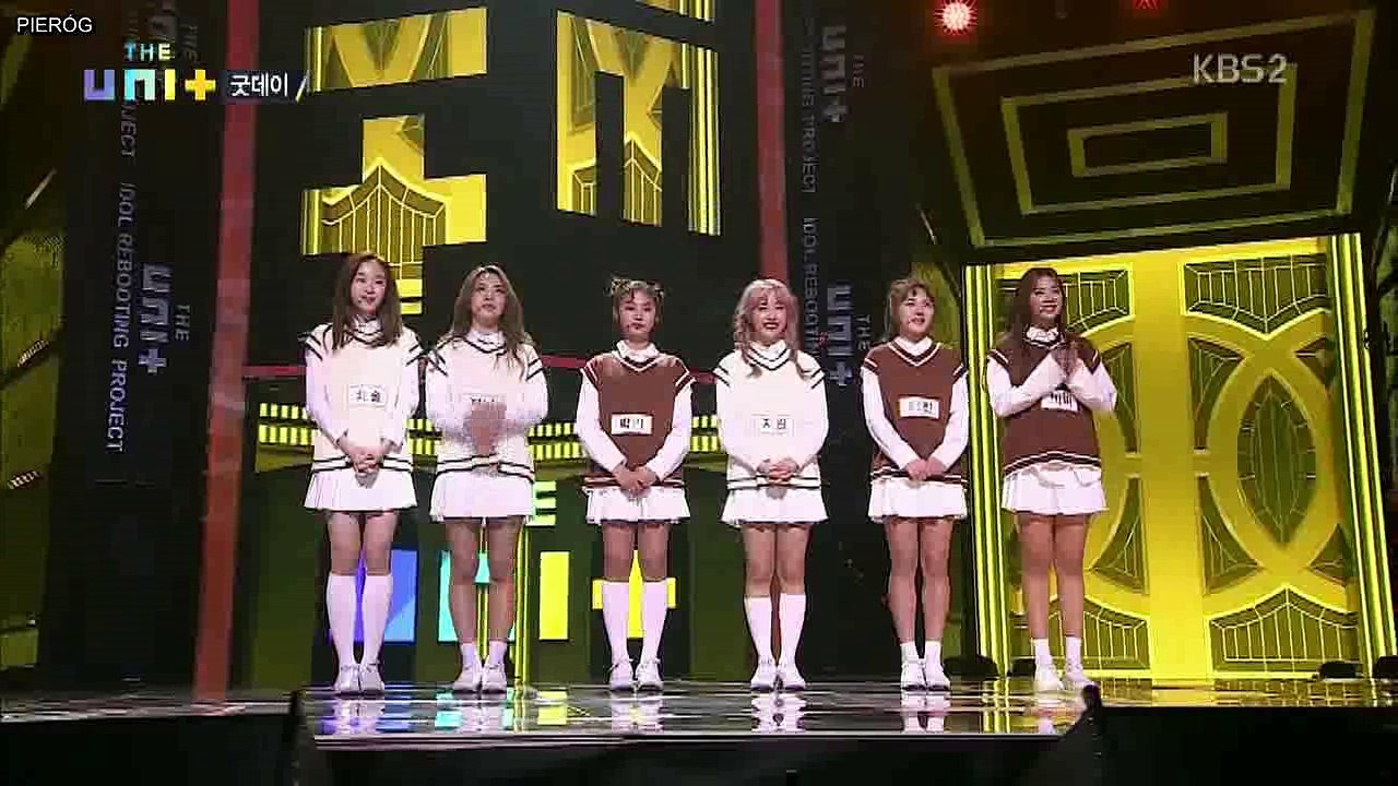 The Unit EP.01 PL SUB