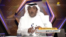 وليد الفراج: لماذا كل هذا التوتر من الجمهور؟.. الهلال ليس فريق النجم الواحد