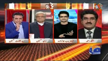 Shahzeb Khanzada badly criticizes government over dharna issue