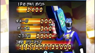 Super Sentai Battle Ranger Cross Wii (Go-Onger) Compilation HD