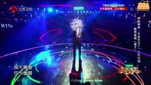 [Vietsub] [Delos] Kẻ Ngốc - TFBOYS Vương Nguyên (Ca sĩ giấu mặt Trung Quốc 2017) | 婚礼的祝福 - 王源