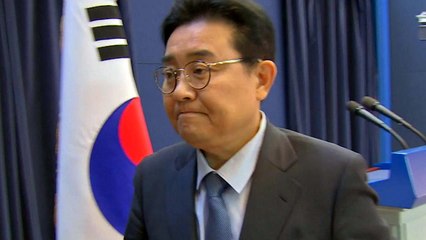 [YTN 실시간뉴스] 전병헌, 뇌물 혐의 피의자로 오늘 소환 / YTN