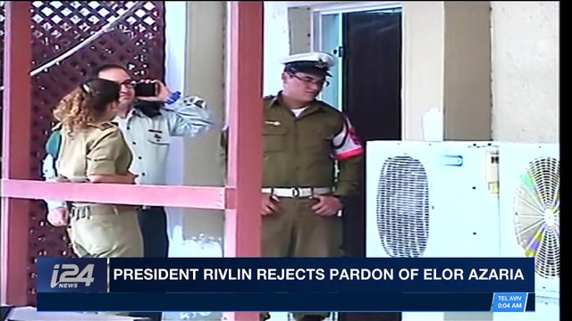 i24NEWS DESK | President Rivlin rejects pardon of Elor Azaria | Sunday, November 19th 2017