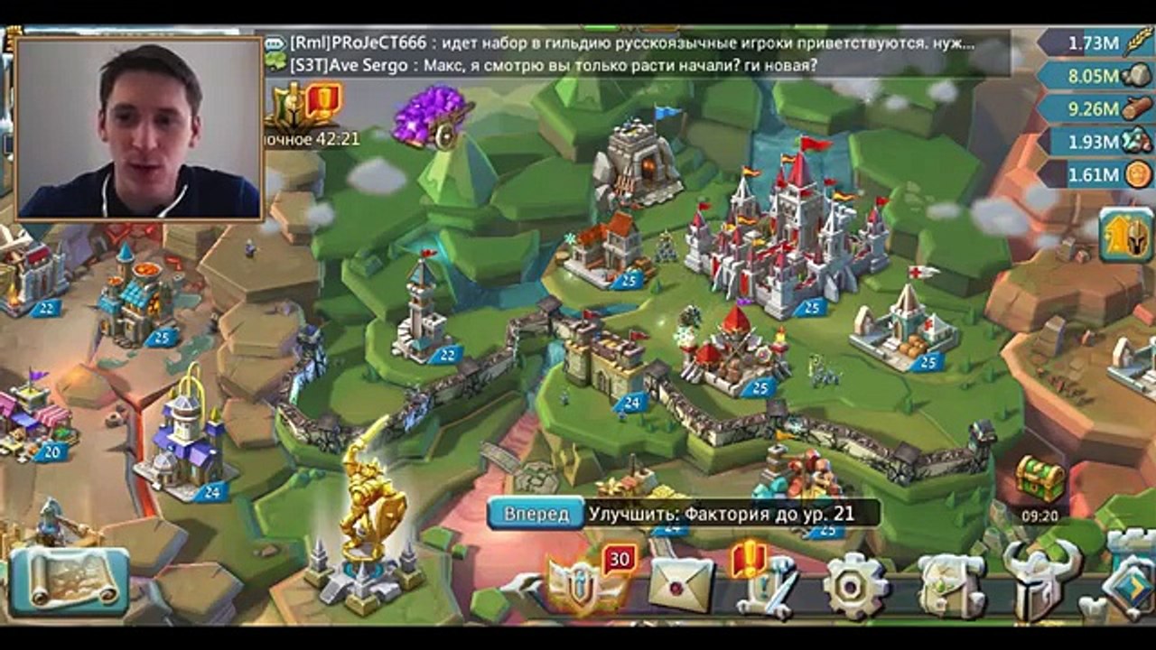 Гайд по героям (1) - Введение