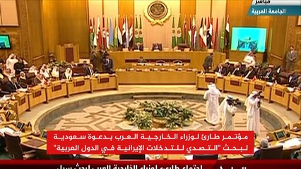 الجامعة العربية.. شكوى من إيران وضغط على لبنان