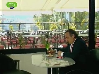 Zito Gnorimia E10 Kai I Zoi Diafevgei San Erotas