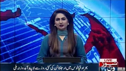 A sign of hope from Argentina vanished submarine Seven mysterious signals