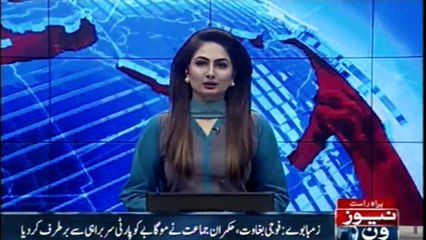 Zimbabwe president Robert Mugabe removed as party leader