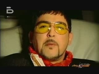 Azis i Ustata - Tochno Sega