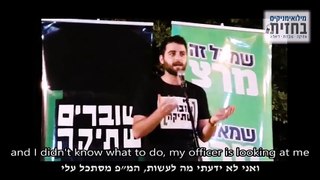 Left group spokesman made a false claim about assaulting Palestinian