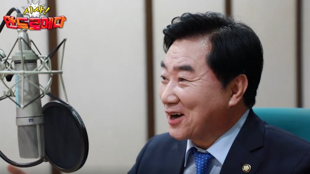 [시사 안드로메다] 이석현, 경기도지사, 국회의장, 당 대표 중 출마 고민 / YTN