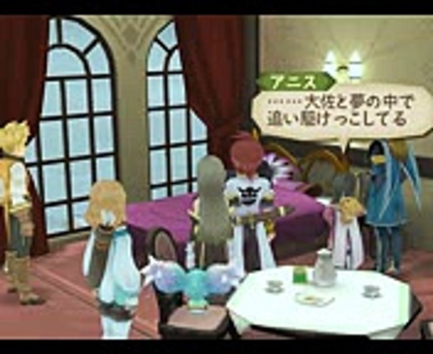 【TOA】テイルズオブジアビス HD #57 ジェイドのディストへのキツ～いお仕置き