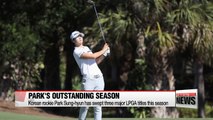 Korean rookie Park Sung-hyun has swept three major LPGA titles this season