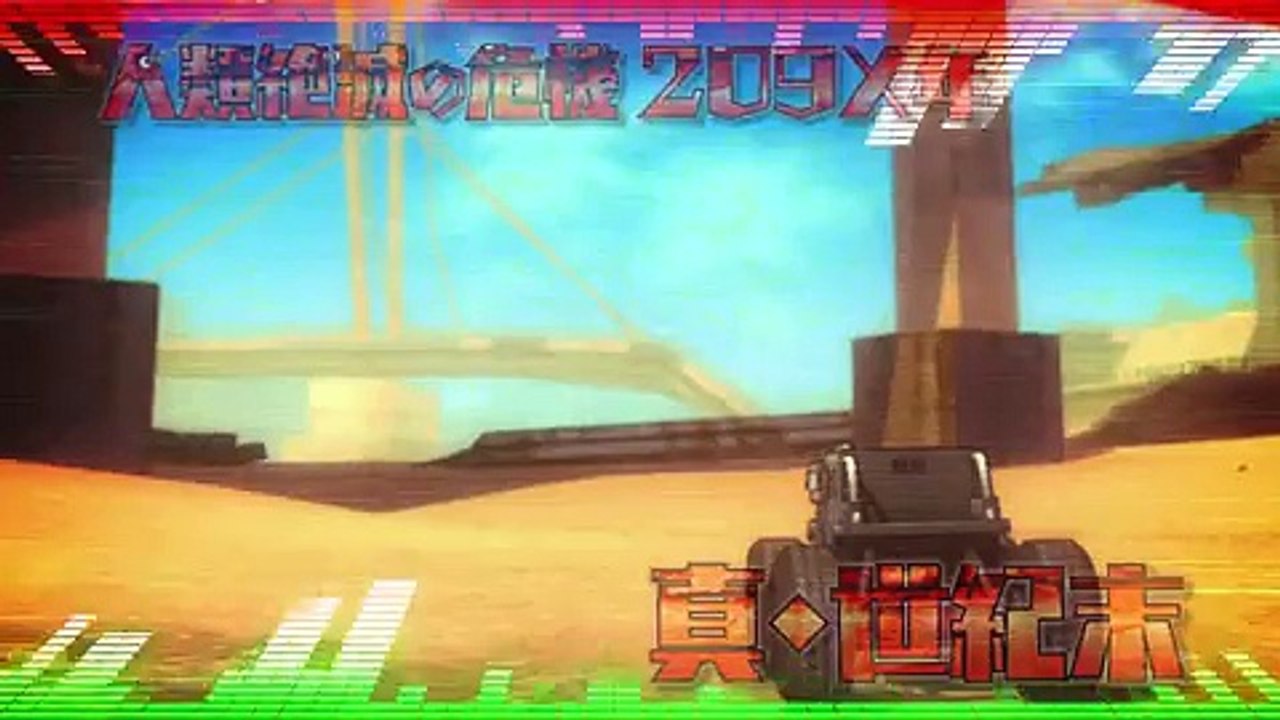 Metal Max Xeno - (PS4)