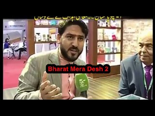 Pakistani Businessmen -India Is Very Smart country -everyone should Learn From It.