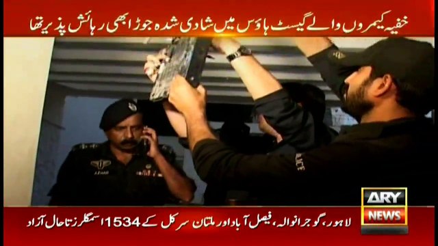 Big And Very Cheap Fraud of Hotels And Guest Houses