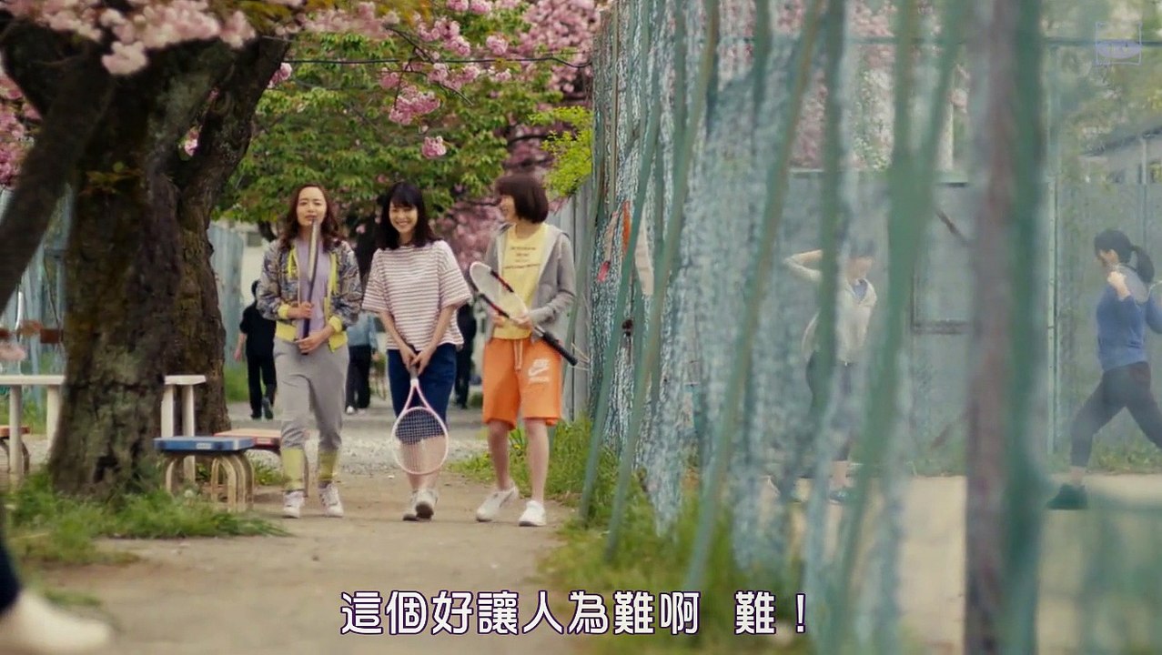 大叔帮帮我 第二集 EP02