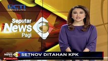 KPK Langsung Periksa Setnov Usai Dipindah ke Rutan