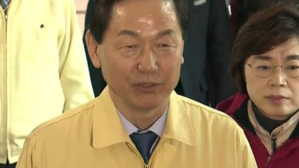 포항 4개 수능 고사장 대체...인근 예비시험장 12곳도 마련 / YTN