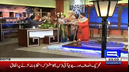 Hasb e Haal 19 November 2017 - Azizi as Tarzan - حسب حال - Dunya News