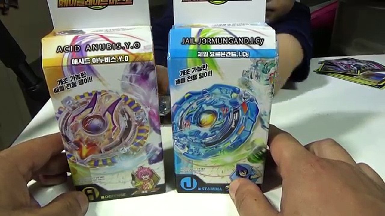베이블레이드 버스트 애시드 아누비스 제일 요르문간드 개조 가능 배틀 전용 팽이 리뷰