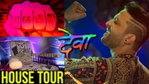 Deva Ek Atrangee | Deva's House Tour | Ankush Chaudhary | Tejaswini | Spruha | Marathi Movie 2017