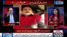 Dr Shahid Masood Leaks The Video Of Zardari's Front Man..