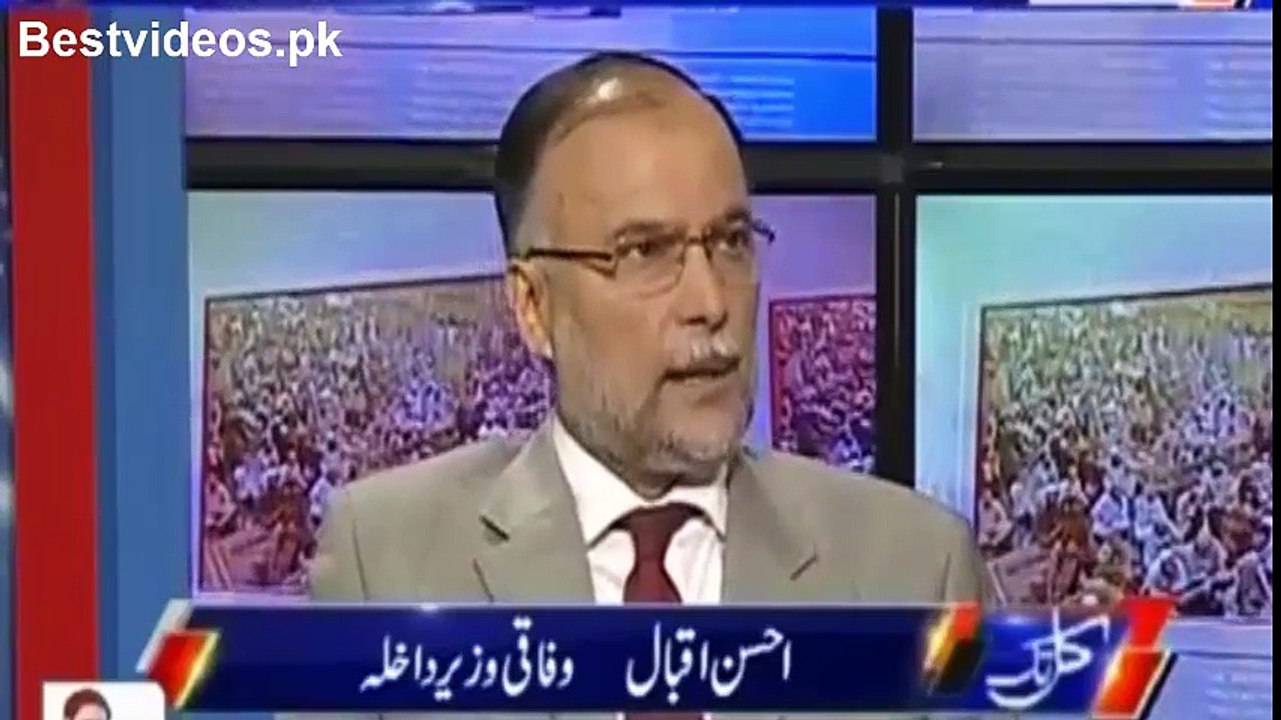 Is The Protest In Islamabad Is Political or Religious