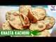 Khasta Kachori Recipe | खस्ता कचौरी कैसे बनाये | Dal Khasta Kachori Recipe | Shudh Desi Kitchen
