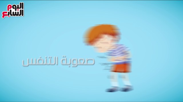 فيديو معلوماتى.. أعراض فيروس الروتا عند الأطفال وأهم النصائح لتجنبه