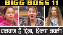 Bigg Boss 11: Hina Khan is CALCULATIVE, Shilpa Shinde is LOVELY, says Benafsha | FilmiBeat