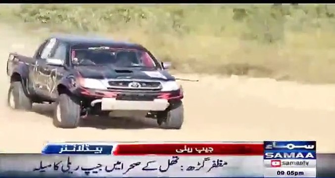 Thal Off-Road Rally 2017 Qualifying Results Report SAMAA news